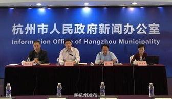 杭州医生爆料新闻最新,揭秘医疗行业潜规则与患者权益受损真相 第1张 杭州医生爆料新闻最新,揭秘医疗行业潜规则与患者权益受损真相 第1张