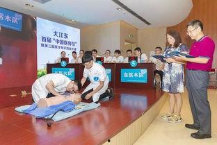 杭州医生爆料新闻最新,揭秘医疗行业潜规则与患者权益受损真相 第2张 杭州医生爆料新闻最新,揭秘医疗行业潜规则与患者权益受损真相 第2张